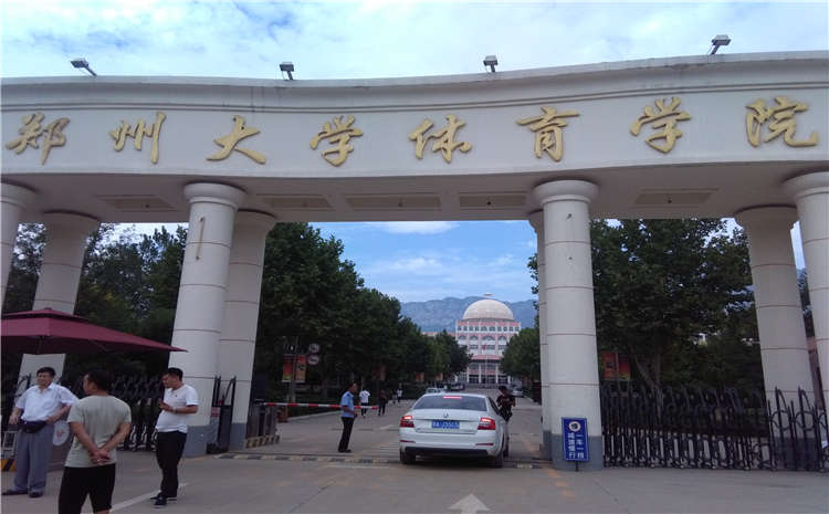 運動木地板產(chǎn)業(yè)影響國民生活