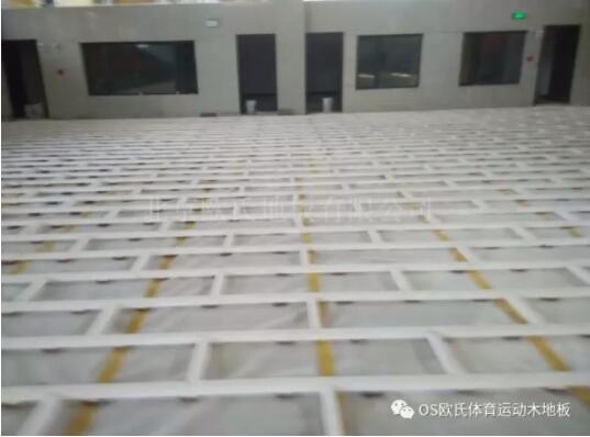 專業(yè)體育運(yùn)動木地板的結(jié)構(gòu)和施工安裝的方法 專業(yè)體育運(yùn)動木地板的結(jié)構(gòu)和施工安裝的方法