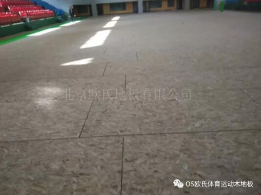 專業(yè)體育運(yùn)動木地板的結(jié)構(gòu)和施工安裝的方法 專業(yè)體育運(yùn)動木地板的結(jié)構(gòu)和施工安裝的方法