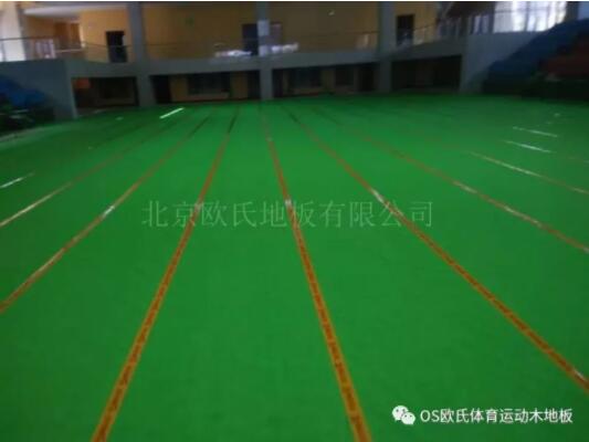 專業(yè)體育運(yùn)動木地板的結(jié)構(gòu)和施工安裝的方法 專業(yè)體育運(yùn)動木地板的結(jié)構(gòu)和施工安裝的方法
