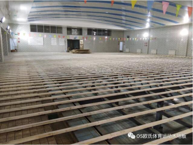 室內籃球館木地板鋪設龍骨時的技術要求