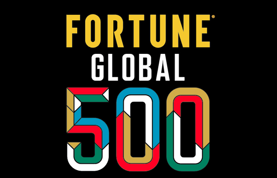 2018《財(cái)富》500強(qiáng)發(fā)布，中國(guó)120家企業(yè)上榜